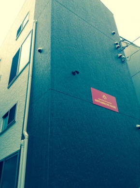  Shitamachi Base  Кото